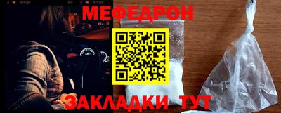 метадон Нягань