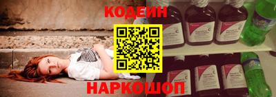 дживик Обнинск
