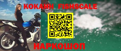 дживик Обнинск