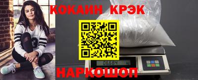 метадон Обь