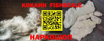 метадон Обь