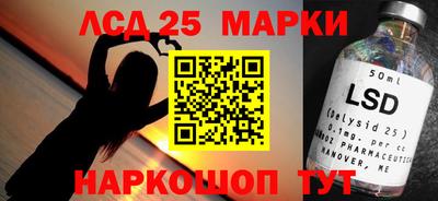 дживик Обнинск