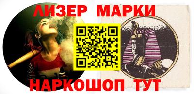 дживик Обнинск