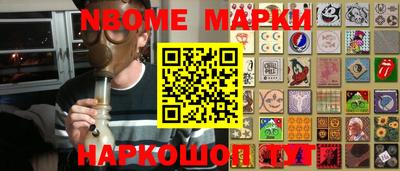 дживик Обнинск