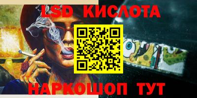 метадон Нягань