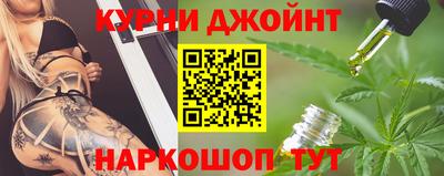 метадон Нягань