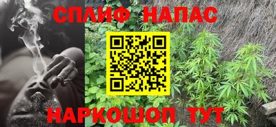 метадон Обь
