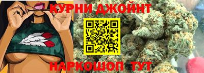 дживик Обнинск