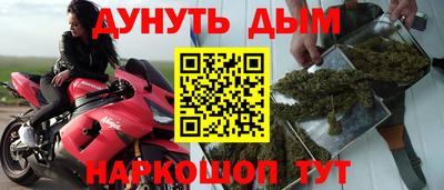 метадон Нягань