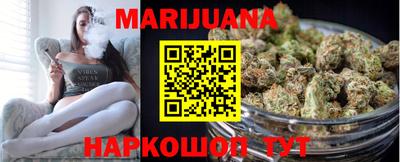 метадон Обь