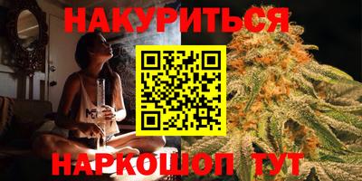метадон Обь