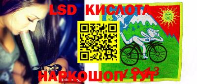 метадон Нягань