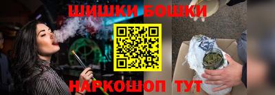 метадон Обь
