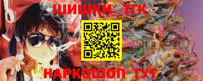 метадон Нягань