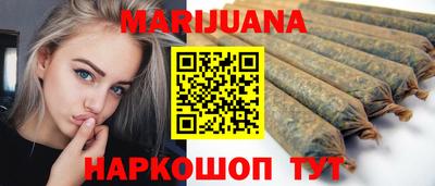 метадон Обь