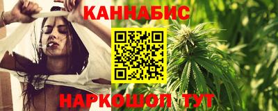дживик Обнинск
