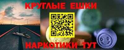 метадон Нягань