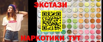 метадон Нягань