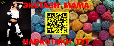 дживик Обнинск