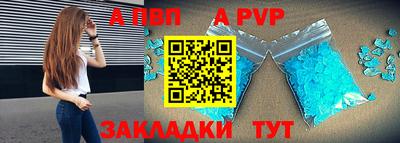 метадон Нягань
