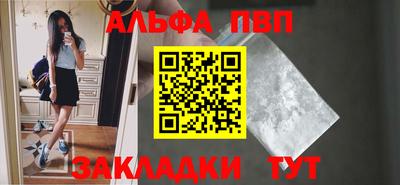 метадон Нягань