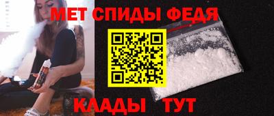 метадон Нягань