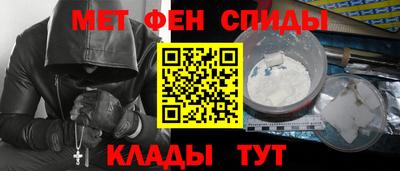 метадон Обь