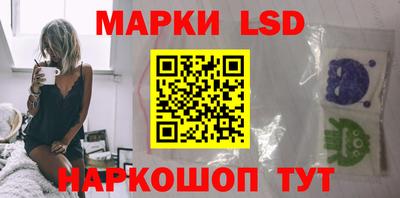метадон Нягань