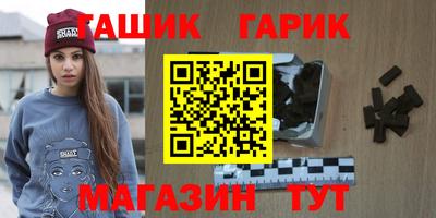 метадон Нягань