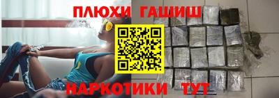 метадон Обь