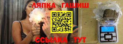 метадон Нягань