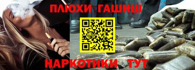 метадон Нягань