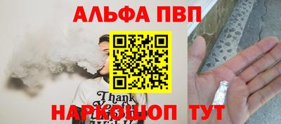 метадон Обь