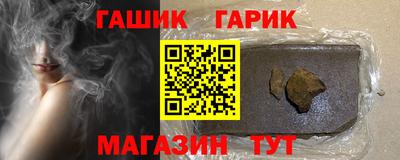 метадон Обь