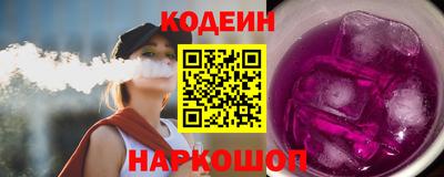метадон Обь