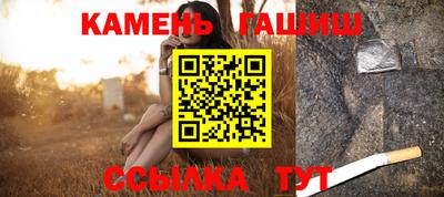 метадон Нягань