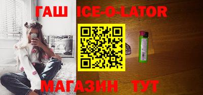 дживик Обнинск