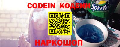 дживик Обнинск