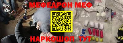 дживик Обнинск